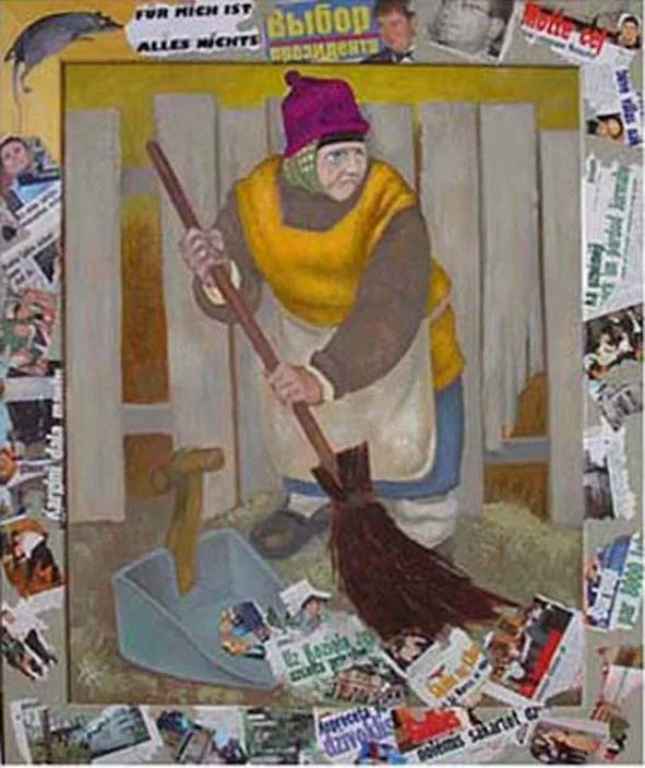 Sētniece Nīke